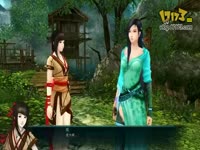 仙五前传配音剧第二集（下部） 人声杳杳工作室