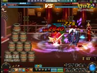 DNF视频-意识要快,不能大意,蓝拳扶墙激战黑暗武士魔一样的男子