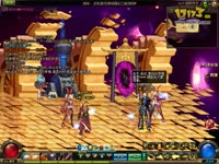 DNF视频-男大枪实测：赤焰9和70SS手炮蓄电无CD测试