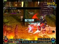 DNF视频-80版本纪念太刀剑魂(太刀剑舞秒杀各大boss)