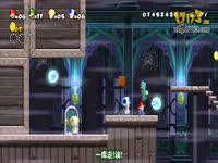 【nico搬達協會】血型不同怎么救♂公主 part8