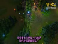 新版本介绍：野区调整 野怪刷新延迟经验增加