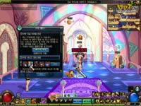 DNF视频-韩死你！死兔子HF副职业升级附魔师可摆摊