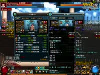 DNF视频-Saber女漫游携手小Q枪！匹配被暗黑武士AK