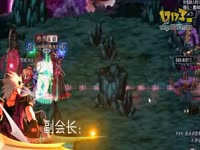 DNF视频-北三重火器领域!华丽来袭!