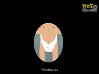 【飞碟说】全球男人长度报告