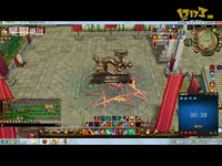 天龙视频-天龙八部 4333明教PK全4逍遥