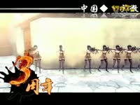 穿越火线上海一区中国◆丶安徽2013三周年宣