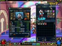 DNF视频-武神的记录!无霸体CD药35秒77竞速真野猪U