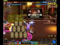 DNF视频-日常新PK场随录!难民级鬼泣对战红眼