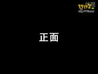 穿越火线 防闪镜与烟雾头盔对比评测