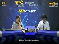 穿越火线tpw三人行步行争霸赛总决赛