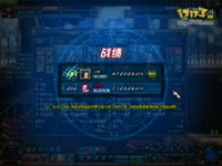 DNF视频-语音解说视频,男气功指尖VS女弹药女大枪