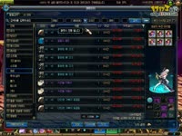 DNF视频-挽歌讲解第二弹，真远古图纸粉和过假野猪