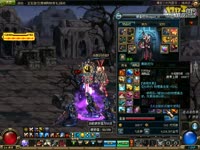 DNF视频-慢慢努力，寂寞红眼37秒真野猪U最后亮了