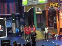 湖南卫视越策越开心视频：汪涵马可携手WE全队