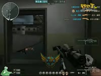 禽兽狙：风速狙击一打一个准