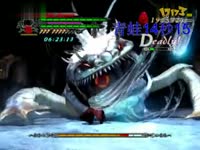 鬼泣4但丁血宫全BOSS速杀