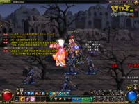 DNF视频-超越!平民屠戮红眼54秒竞速地狱级真野猪