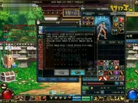 DNF视频-韩服高手大枪Se_JuZzang的小号剑魂的刷图