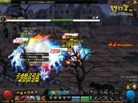 DNF视频-狂喵帝小跑地狱级真野猪，盼真远古求觉醒