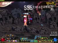 DNF视频-这狙击要逆天了!国服弹药4分37秒魂真野猪