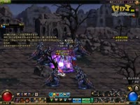 DNF视频-85级剑神无CD霸体药44秒竞速王者级真野猪