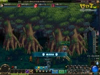 DNF视频-净化游戏环境从我做起!外挂举报视屏第三弹