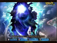 DNF视频-净化游戏环境从我做起！外挂举报视屏第四弹