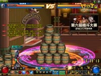 DNF视频-难民级鬼泣PK系列:猥琐对战至尊红眼
