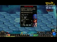 DNF视频-全民打飞机一定能实现吗？举报了无音讯