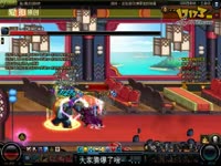 DNF视频-玩**长得黑！坑爹深渊人品也这么黑