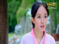 《古剑奇谭》剧情版片花