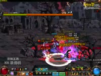 DNF视频-褪下神装再战真远古！剑神SD魂真野猪教学