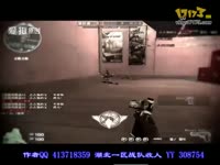 禽兽狙：唯美！狙击灭队大作！！