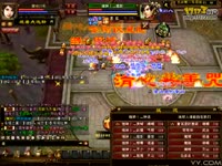 【半决赛】锽族丨灬神话 VS 地球人谁能挡住我们