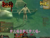大王叫我来巡山