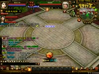 【季军总决赛】Yellow暴力 VS地球人谁能挡住我们 ①