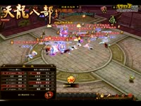 <font color=red>冠亚军角逐:锽族丨灬神话VSˊ永恆之翼ヽ(四场全)</font>