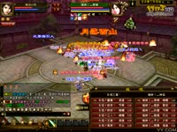 【冠亚军决赛】锽族丨灬神话 VS ˊ永恆之翼ヽ