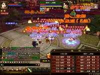 【冠亚军决赛】锽族丨灬神话 VS ˊ永恆之翼ヽ