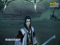 【沈谢】砒霜-古剑奇谭2