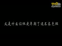 古剑二【乐谢】当青春期的学生遇见更年期的老师
