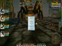 古剑奇谭2 砺罂(最终BOSS战)特等评价