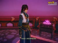 古剑奇谭2全剧情-第五集