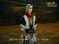 古剑奇谭2全剧情-第十五集