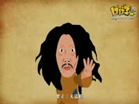 【牛人】飞碟说：武林高手的自我修养