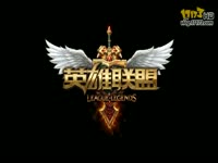 英雄联盟2周年MV：著名钢琴家朗朗倾情演奏