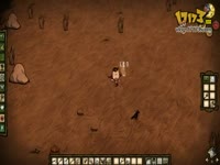 不二萌主【饥荒正式版流程攻略解说第10期】