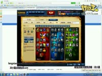 冷小莫解说:3P姐独领风骚 诡术妖姬连招详解